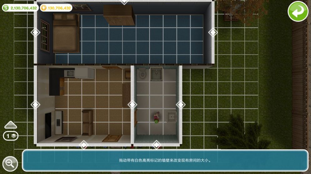 模拟人生金币版