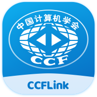 CCFLink中国计算机学会