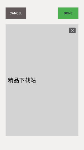 白板绘画