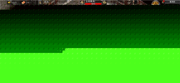 侠义九州亿刀秒打金