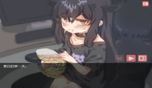 在阴暗房间和孤独女孩子的物语