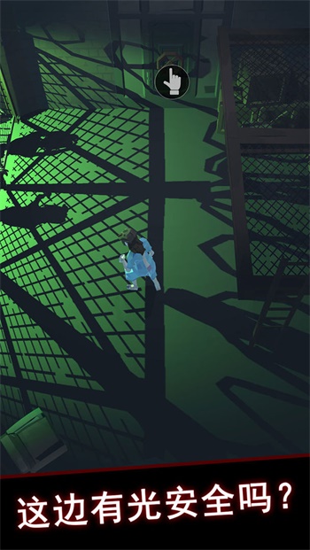 救救小姐姐2逃离僵尸