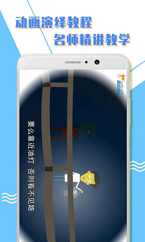 小学一年级数学