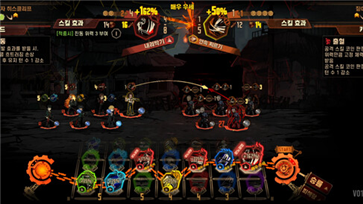 边狱巴士公司wiki