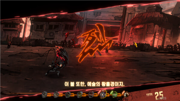 边狱巴士公司wiki