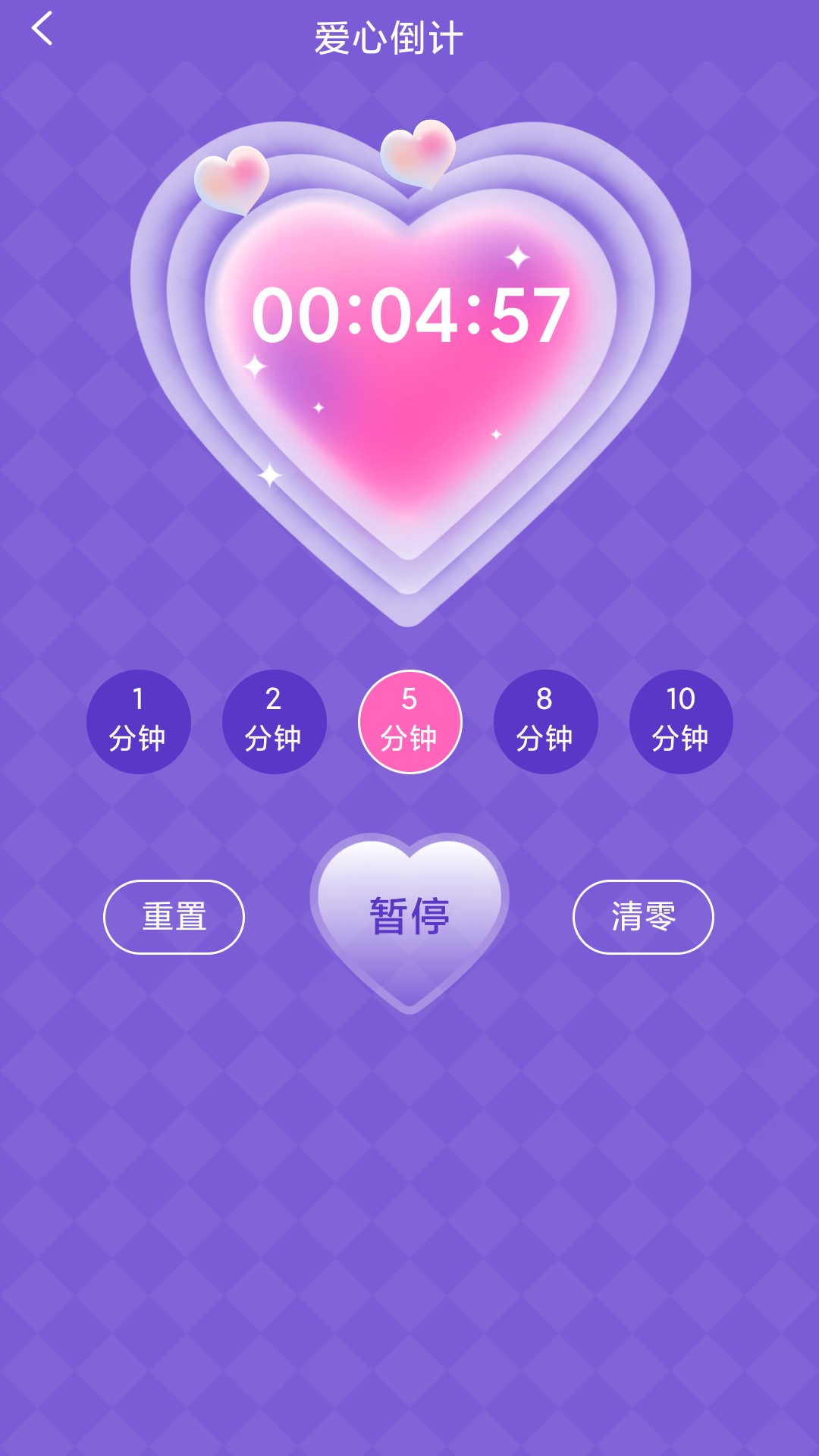 画质大师A修复版