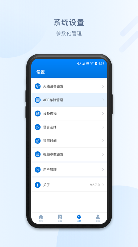 优亿医疗