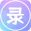 安卓录屏大能