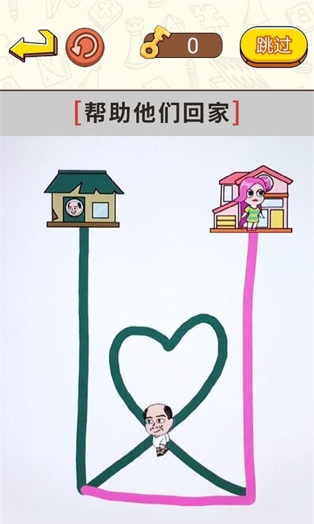 画线闯关大挑战