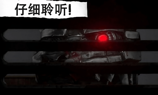 悬案电子机器人