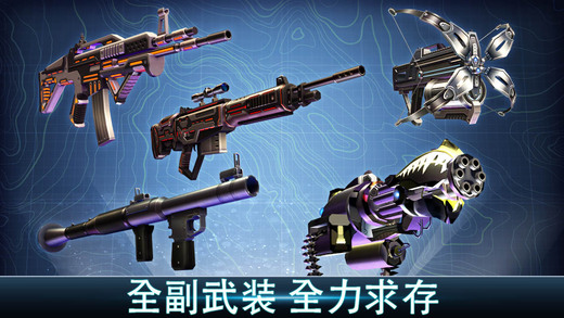 夺命侏罗纪