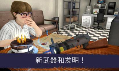 恐怖冰淇淋6同人版