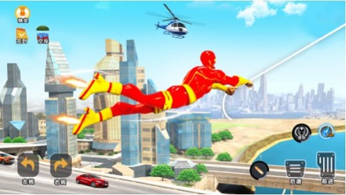 绳索英雄城市副镇