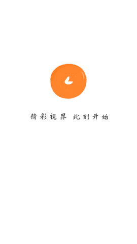 小柿子影视图1