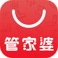 管家婆