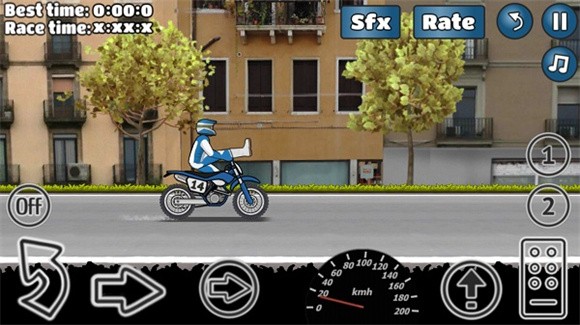 鬼火翘头模拟器