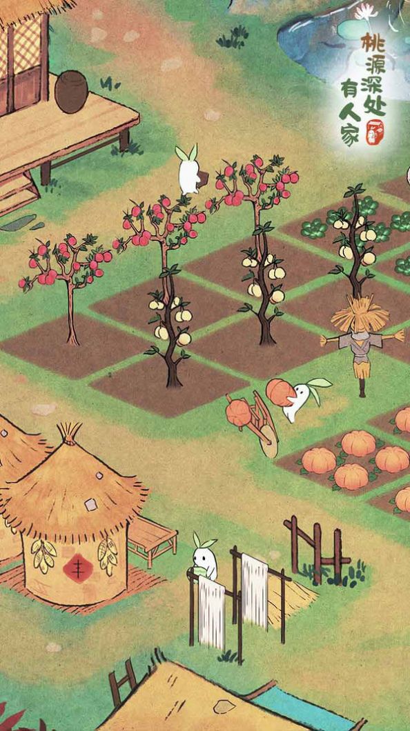 桃源深处有人家图6