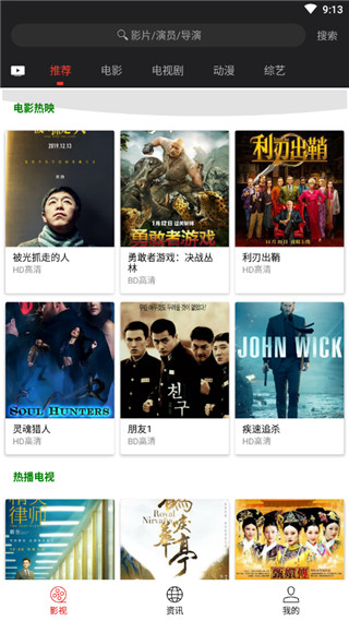 光影图1