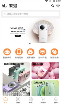 忆阁甄选