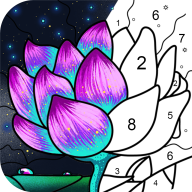 数字填色趣味解压