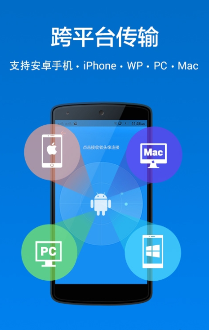 茄子快传
