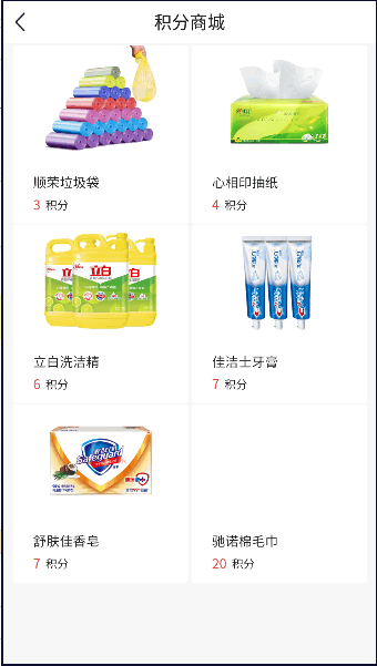 玉山县新时代文明中心