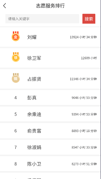玉山县新时代文明中心