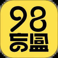 98盲盒