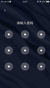 泡芙