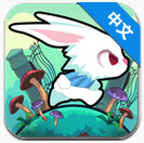 兔子杰瑞大冒险无尽的旅程