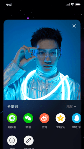 祝语图1