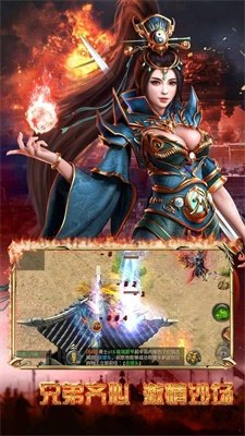 8stk梦回神途图1