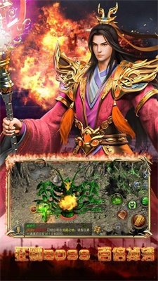 8stk梦回神途图2