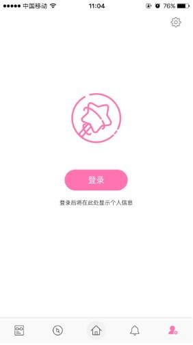 魔图