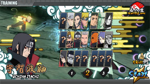 火影战记博人传