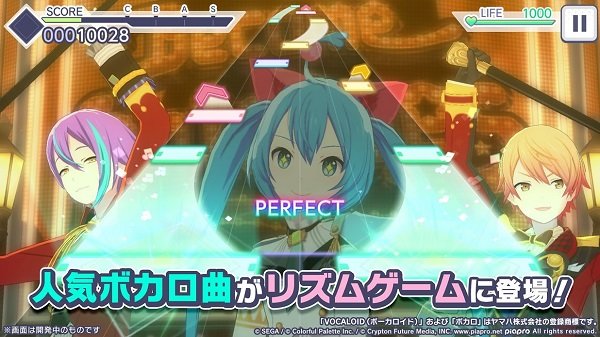 世界计划彩色舞台feat初音未来