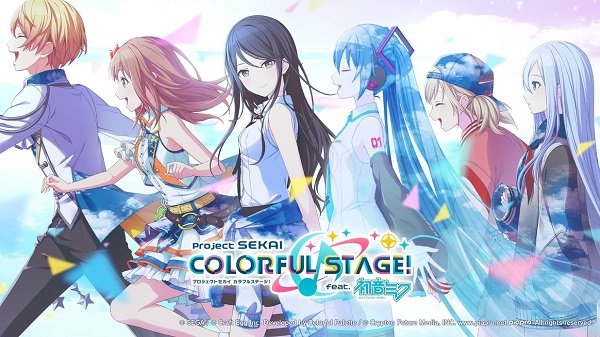 世界计划彩色舞台feat初音未来