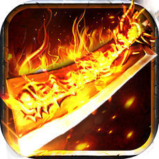 星痕迷失传奇切割版