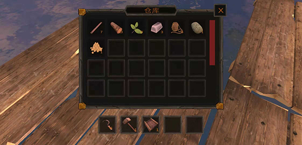 我的水世界求生