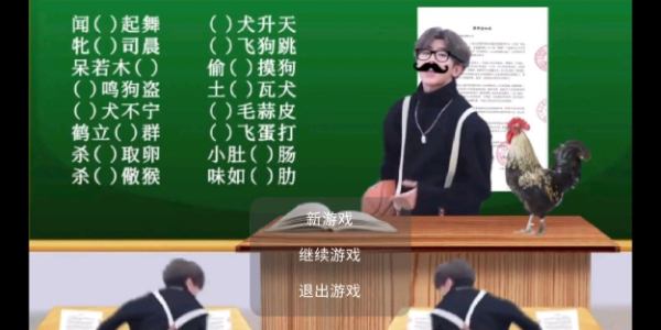 只因杀手恐怖