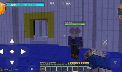 我的世界龙珠超生存