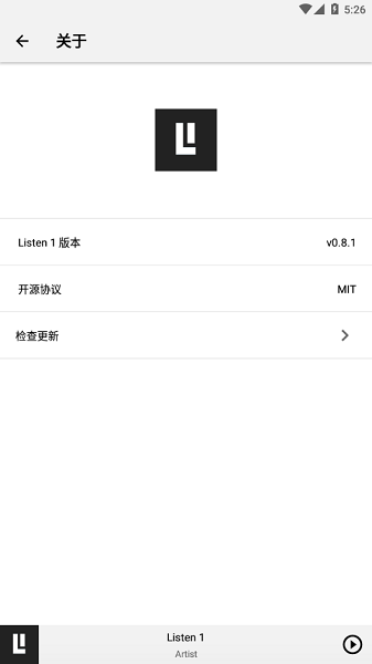 listen1图1