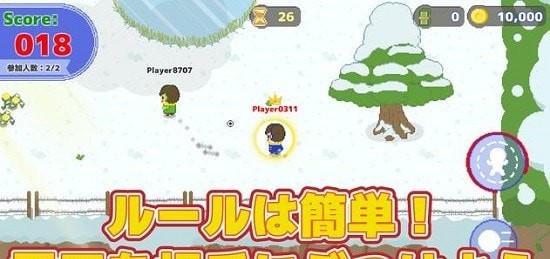 雪球大战DX