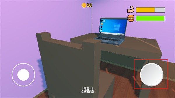 独行侠up主模拟器