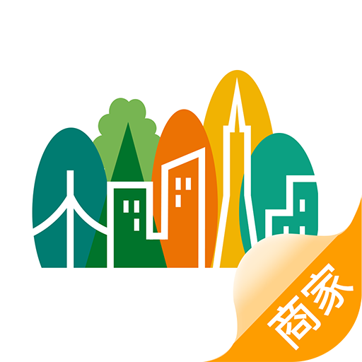 幸福江阴商家版