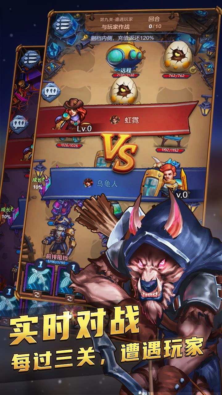 抖音头号冒险家