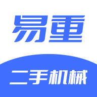 易重二