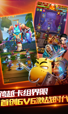 我叫MT2