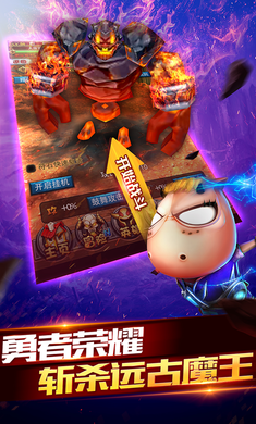 我叫MT2