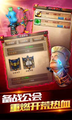我叫MT2